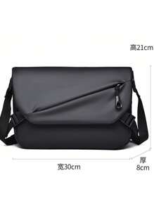 Men's Solid Color Flap Crossbody Multi-Function Pouch