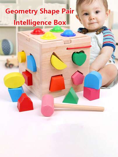 1pc蒙特梭利早教益智玩具1-2-3岁宝宝配对积木智力盒儿童几何形状认知盒开发婴儿认知儿童益智玩具