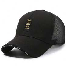 1 pieza Gorra de béisbol de malla transpirable con protección solar, decoración de metal bordado, estilo casual bohemio, lindo, para uso en cualquier época del año