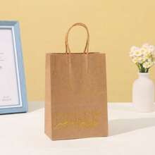 24pcs/Set High Quality Golden Star Design Paper Gift Bags, Elegant Tote Bags, Suitable For Party Gifts And Presents