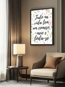 Colorful Decorative Frames Everything In Life Has A Beginning – Ideal Frame For Living Room, Office, Entrance Hall, - Black - View 4