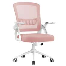 GartistGo Swivel Computer Chair With 90° Flip-Up Armrest & Lumbar Support For Home & Office - Pink - View 10