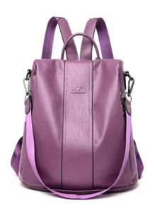 Vintage Soft Leather Anti-Theft Backpack High Capacity Kangaroo Shoulder Bag - 淡紫色 - 查看 1