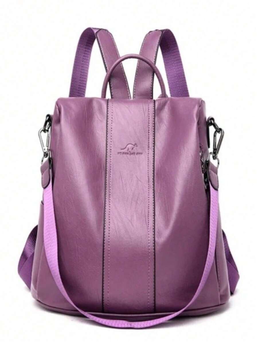 Vintage Soft Leather Anti-Theft Backpack High Capacity Kangaroo Shoulder Bag - 淡紫色 - 查看 1