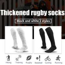 1/2 Pares de calcetines profesionales de fútbol americano, calcetines de tripulación extra largos para adultos con amortiguación acolchada y unicolor, para béisbol/fútbol