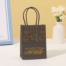 24pcs/Set High Quality Golden Star Design Paper Gift Bags, Elegant Tote Bags, Suitable For Party Gifts And Presents