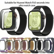Estuche de vidrio + Pulsera de bucle milanés compatible con Huawei Watch Fit 3 Brazalete magnético de acero inoxidable compatible con Huawei Watch Fit 3 Protector de pantalla Estuche