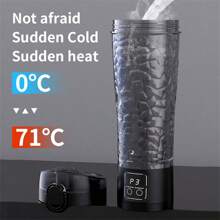 Automatic Mixing Cup, Rechargeable Electric Coffee Cup, Protein Shake Powder, Sports And Fitness Large Capacity, Suitable For Home And Outdoor Use