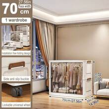 5/4/3/2/1层衣柜整理和存储收纳整理器衣橱整理器鞋架化妆品整理器衣服整理器储物柜梳妆台卧室抽屉