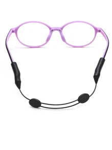 Adjustable Sports Glasses Straps, Silicone Glasses Buckles, Anti-Slip Glasses Frames, Retractable Sports Glasses Lanyard, Adjustable Tailless Glasses Straps, Sports Sunglasses Straps, Women's Glasses Accessories, Anti-Lost Glasses Straps, Comfortable And Practical Glasses Frames For Active Lifestyles