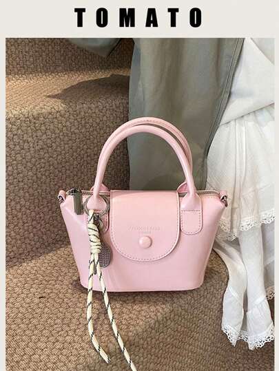 1 件时尚百搭手提和斜挎 PU 皮革方形包，带配饰饰物。可调节肩带，休闲日常使用包，适合年轻女性 - 旅行、工作、购物、学校、约会、礼物、办公室、通勤、户外