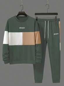 Men's Casual Two-Piece Set, Contrasting Long Sleeved Sweatshirt And Drawstring Pants, Breathable And Comfortable
