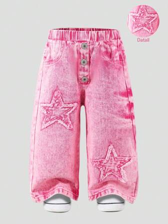 女婴纯色休闲日常百搭牛仔裤