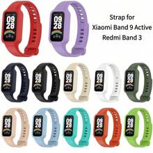 Correa de silicona compatible con Xiaomi Smart Band 9 Active Strap, accesorios de relojes inteligentes, pulsera compatible con correa Redmi Band 3, funda de reloj - Unitalla - Ver 1