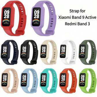 硅胶表带适用于小米智能手环 9 Active 表带智能手表配件手环兼容红米手环 3 表带表壳