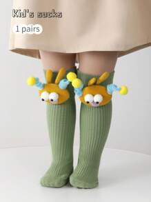 1 par de calcetines de tripulación graciosos y de dibujos animados, calcetines novedosos y lindos para estudiantes y familias, adecuados para primavera/otoño