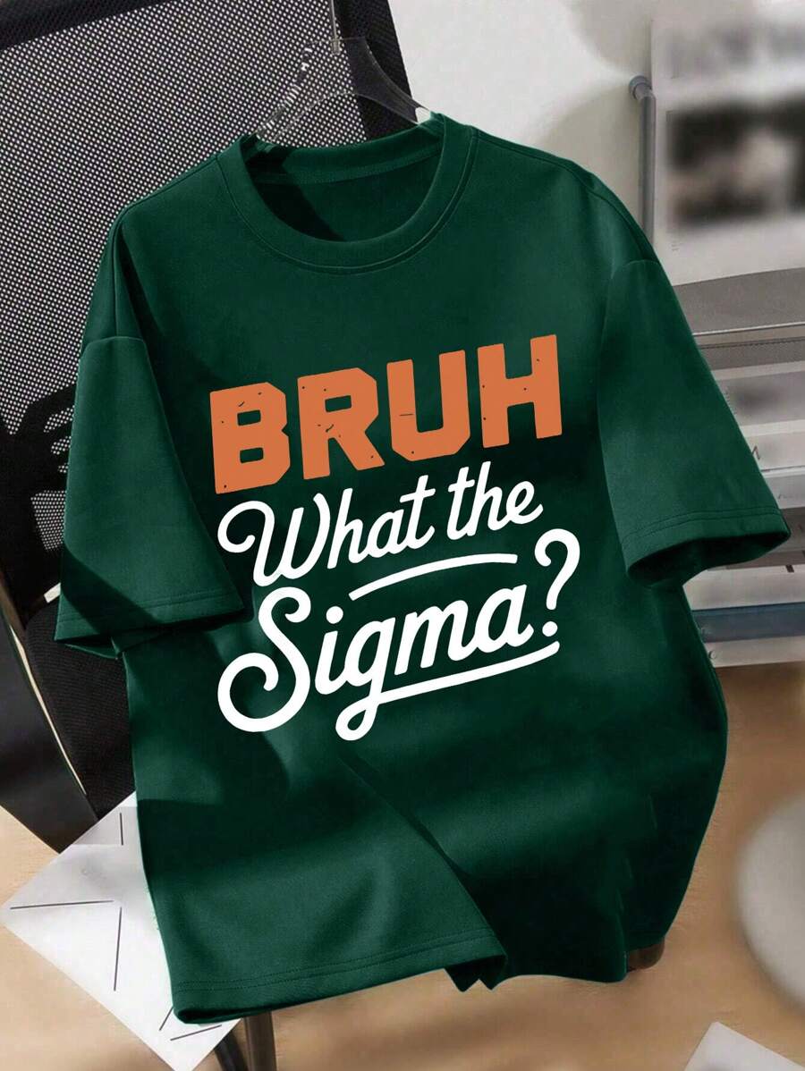 Boys' Slogan Print Round Neck T-Shirt, Soft Casual Summer Tee For Boys - Dark Green - View 1