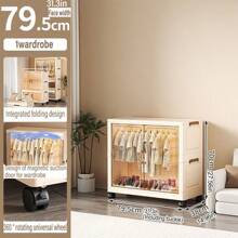 5/4/3/2/1层衣柜整理和存储收纳整理器衣橱整理器鞋架化妆品整理器衣服整理器储物柜梳妆台卧室抽屉