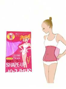 1pc Slimming Shape Up Wraps Perspiration Sauna Anti Cellulite Weight Loss Reduce Fat Exercise Waist Belt Suitable For Workout Home Sports And Walk - Multicolor - View 2