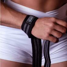 Pair Of 100% Cotton Straps - 深灰色 - 查看 3