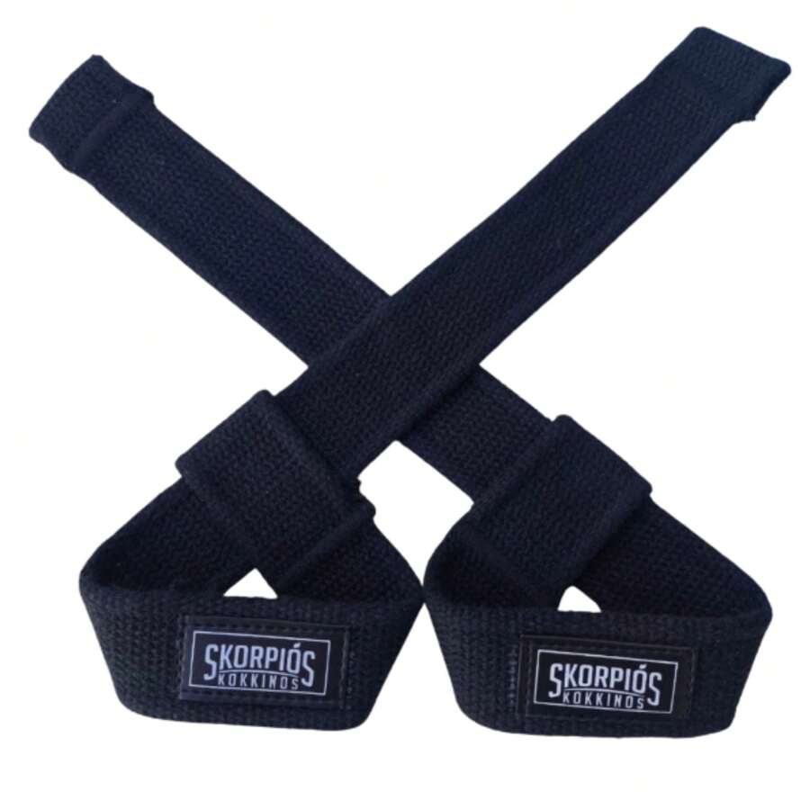Pair Of 100% Cotton Straps - Black - View 1