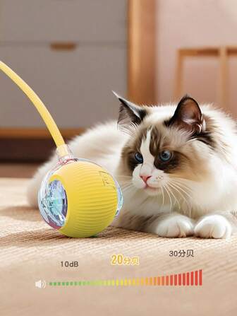 1 件宠物玩具，重力感应滚球，电动逗猫玩具，猫用自娱球互动玩具