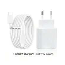 30W EU Rapid Charger Kit, USB C Wall Charger + 3.3ft/6.6ft Type C To Type C Data Cable, Compatible With IPhone 16 Pro Max/16 Pro/16 Plus/16/15 Series, IPad And Other Phones Suitable For Travel, Office, Dorm, And Home Adapter - EU C Type Plug(220-240V) - View 9