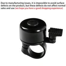 1 件装 自行车小铃铛 迷你车铃 小铃铛