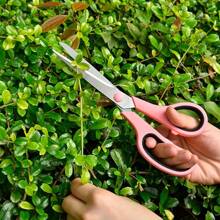 1pc 8.5 Inch Stainless Steel Multi-Function Office Scissors For Home Use