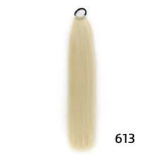 Realistic Straight Ponytail Wig, Long Fluffy Wig For Daily Wear, Party, Date, Cosplay Hair Ties Ponytail Holders Hair Elastics Hair Rubber Bands Scrunchies Hair Rope Elastic Hair Tie, Hair Bobbles