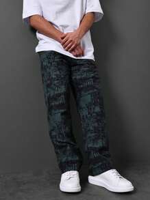 Men's All-Over Printed Straight Leg Casual Pants, Simple & Breathable, Spring/Summer - Dark Green - View 1