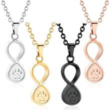 无限爱宠物火葬珠宝适用于狗/猫骨灰葬礼纪念品骨灰盒项链吊坠纪念珠宝