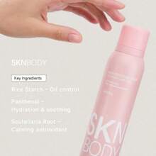 SKNBODY Hair Identifier Spray And Dermaplaner Skincare Set - 1 - View 8