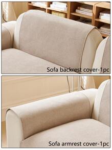 1 pieza Funda de sofá de unicolor de sherpa, estilo minimalista simple con estampado floral estrellado, antideslizante y antirayones para proteger el sofá, decoración del hogar adecuada para todas las estaciones