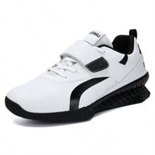 Zapatos de halterofilia cómodos y ligeros para interiores, zapatos de entrenamiento de sentadillas profesionales, zapatos de potencia de competición para levantamiento de pesas para hombres - Blanco - Ver 2