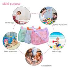 1pc Mesh Beach Bag, Kids Shell Storage Bag, Beach Shell Bag For Boys And Girls, Swimming Accessories, Suitable For 3-12 Years Old Children (The Bag Runs Small, Suitable For 2-12 Years Old Kids)