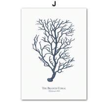 1 件海龟海马珊瑚动物墙面艺术帆布画海报印刷品墙壁适用于客厅家居装饰无框架 - 彩色 - 查看 13