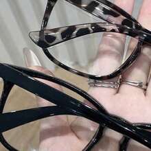 1 pièce 2 pièces Ensemble de lunettes décoratives à la mode, pour une utilisation quotidienne, style étudiant, sans correction, convenant aux groupes de travail exposés longuement aux ordinateurs et aux téléphones portables