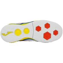 Joma FS 22 FSS IN Men's Indoor Soccer Boots In White ✅ Delivery 24/72h To Spain (Peninsula) - White - View 3