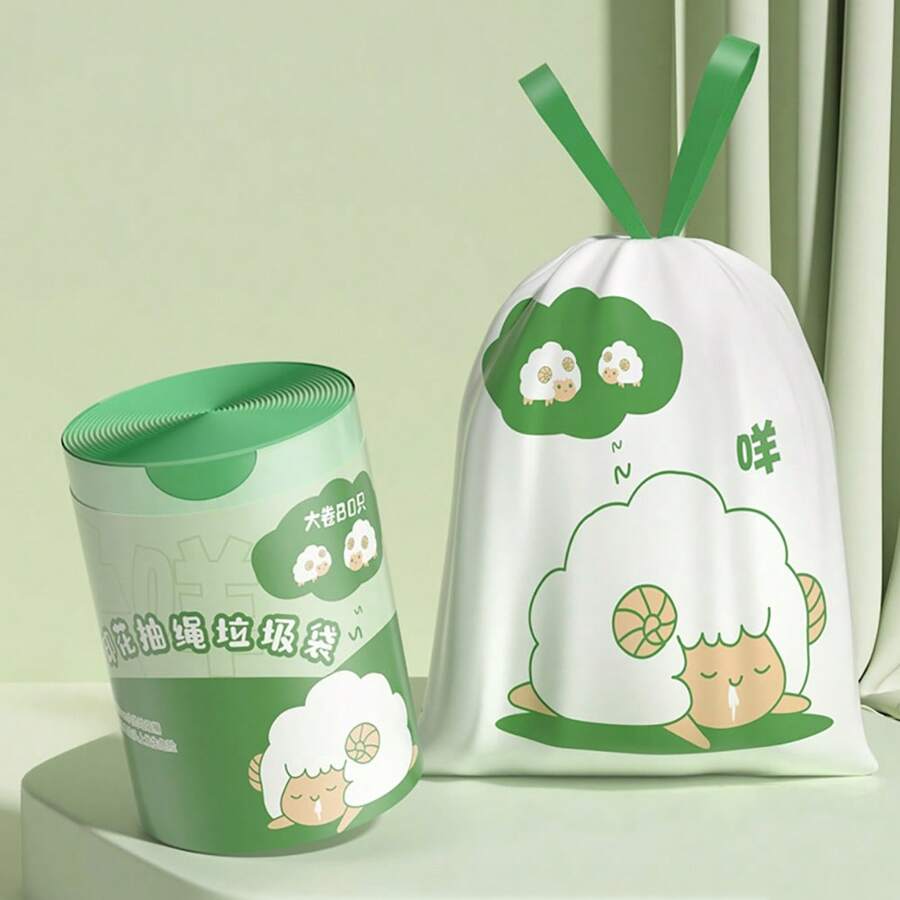 Bolsas de basura con cordón lindo, a prueba de rasgaduras, gruesas y extra gruesas para uso doméstico, sala de estar y cocina, bolsas de limpieza grandes