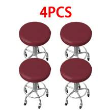 1/2/4/6 件圆形椅套，PU 皮革圆形凳套，适用于旋转可调节实验室凳，适合室内和室外