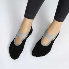 1pc Folding Yoga Mat Thick Yoga Mat Water Proof Yoga Mat Comfortable Yoga Mat 183*61*0.4cm/0.5cm Thickness Recommended For Beginners Soft Cushion Fitness Mat Double-Sided Yoga Mat Exercise Mat For Sports Fitness, Fitness Floor Mat , Gym Set ,Suitable For Gift Giving,Mother's Day Gift, Birthday Gift, Christmas Gift,Gymnastics, Exercise, Pilates, Workout At Home, Sports Socks, Fitness Socks Yoga Socks Pilates Socks