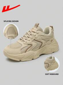 1 đôi giày thể thao kaki unisex thường ngày chunky, giày thể thao ngoài trời thời trang thoáng khí, giày chạy bộ thể dục, giày học sinh, giày chụp ảnh đa năng, giày làm việc hàng ngày, giày thể thao chunky dành cho nữ - Màu Khaki - Xem 2