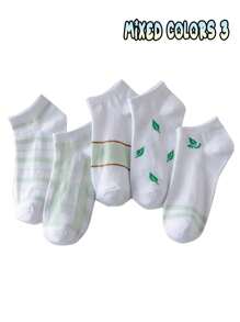 5/1 Pair Women Ultra Thin Invisible Low Cut Cute Short Socks, Suitable For Summer