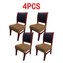 1/2/4/6pcs Thickened Corn Fleece Cushion Covers, Square Chair Pad Seat Covers For Dining Room, Kitchen, Chair Sofa, Removable Soft Cushion Slipcovers - Multicolor - View 27