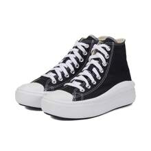 Converse Giày cao cổ vải bạt/cao su lưu hóa Chuck 2025 SEASONAL dành cho nữ 568497C - màu đen - Xem 1