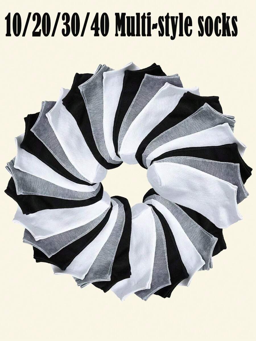 10/20/30 Pairs Unisex Casual Solid Color Breathable Versatile Ankle Socks - Multicolor - View 1