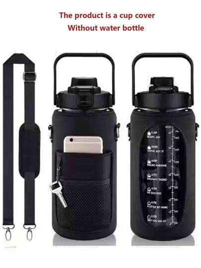 1pc Hq Sbr Diving Material 2l Outdoor Sports Water Bottle Cover Half Gallon Anti-slip Cup Sleeve Can Be Cross-body Water Bottle Bag