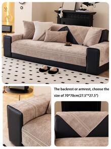 1pc Chenille Sofa Cushion Cover, Simplistic & Modern Style Pet Friendly, Anti-Dirty & Anti-Slip Sofa Protector, Scratch Resistant For Couch, L-Shaped Combination Sofa And 1/2/3/4 Seat Sofa, Year-Round Use - Khaki - View 6