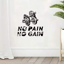1pc Fitness Slogan Wall Decal, Self-Adhesive Gym Room Bedroom Living Room Foyer Home Decor Wall Art